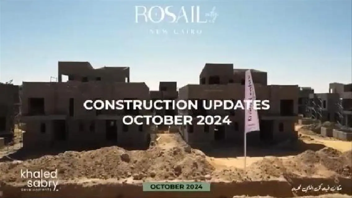 Luxury Villa for Sale in Rosail