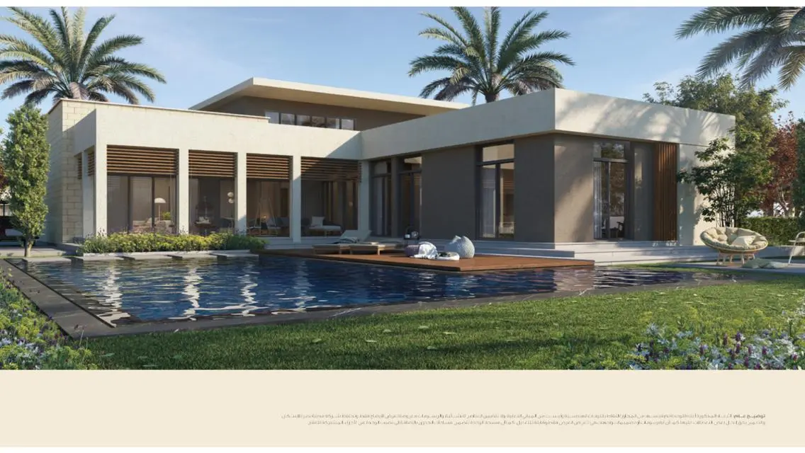 Apartment for sale in Taj sultan 