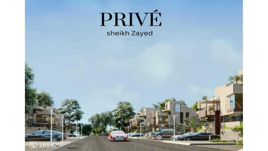 تاون هاوس كورنر كمبوند Gates Prive نيو ذايد