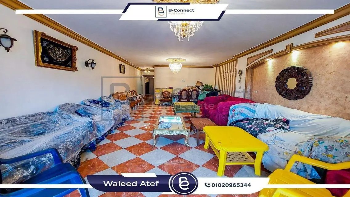 شقة فاخرة للبيع في الإسكندرية