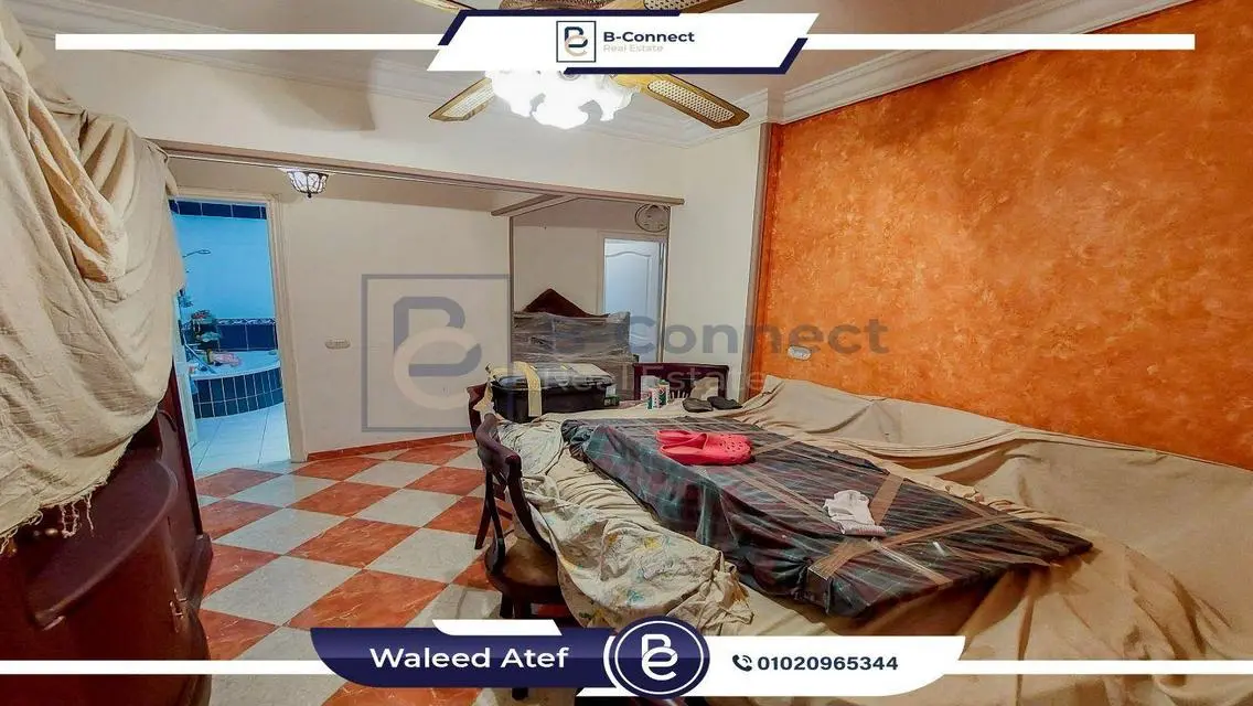 شقة فاخرة للبيع في الإسكندرية