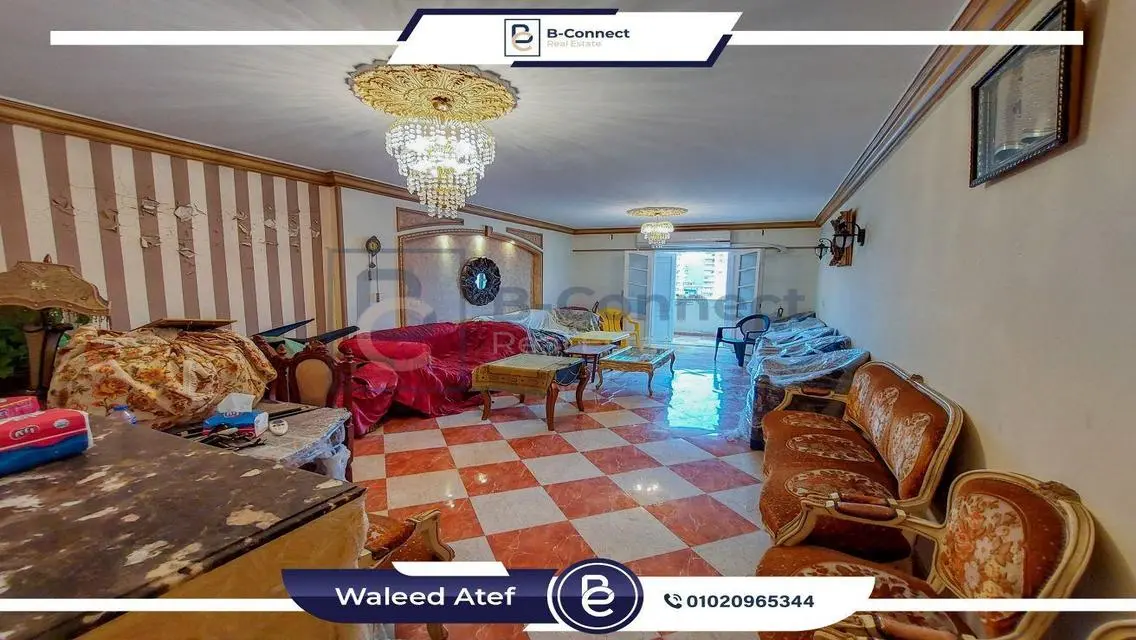 شقة فاخرة للبيع في الإسكندرية