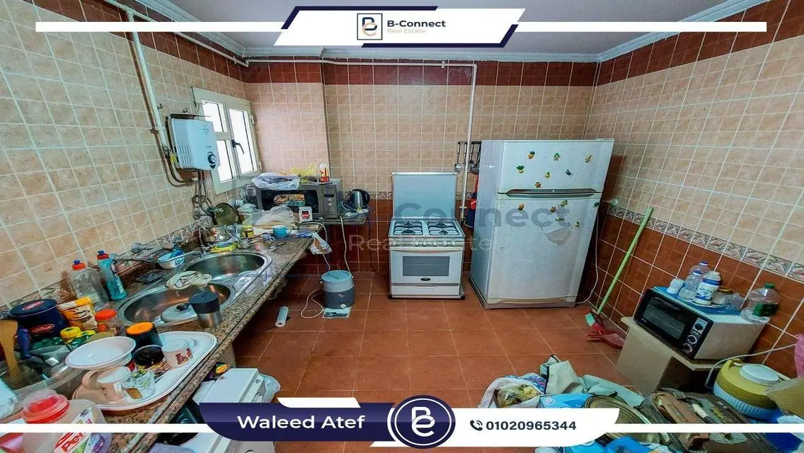شقة فاخرة للبيع في الإسكندرية