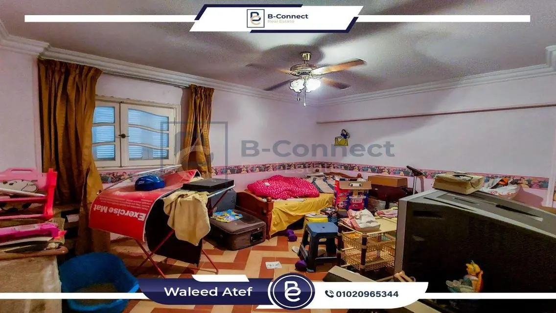 شقة فاخرة للبيع في الإسكندرية