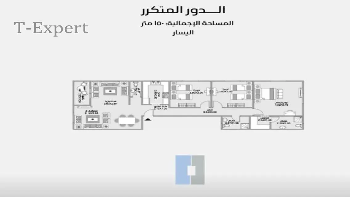 شقه 3غرف خطوات من التسعين الشمالى بالتقسيط ع 60شهر