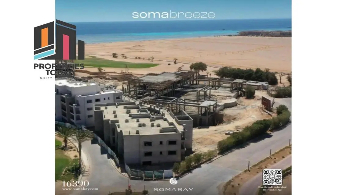 شقة فاخرة في قلب المدينة