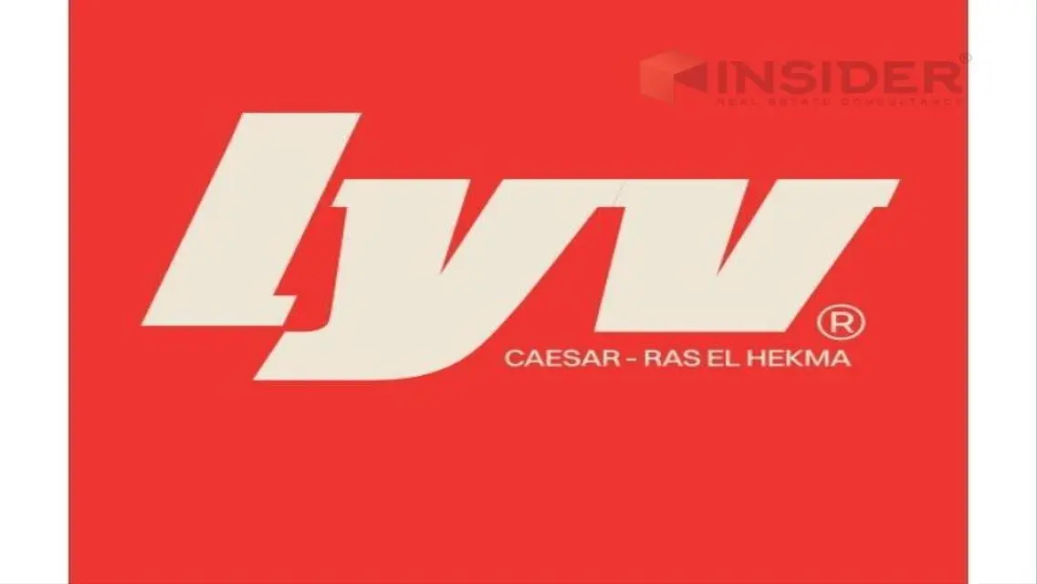 شاليه 3 غرف للبيع في راس الحكمة LYV قسط 8 سنوات