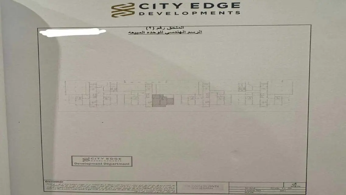 شاليه للبيع بالفرش والاجهزة في داون تاون العالمين