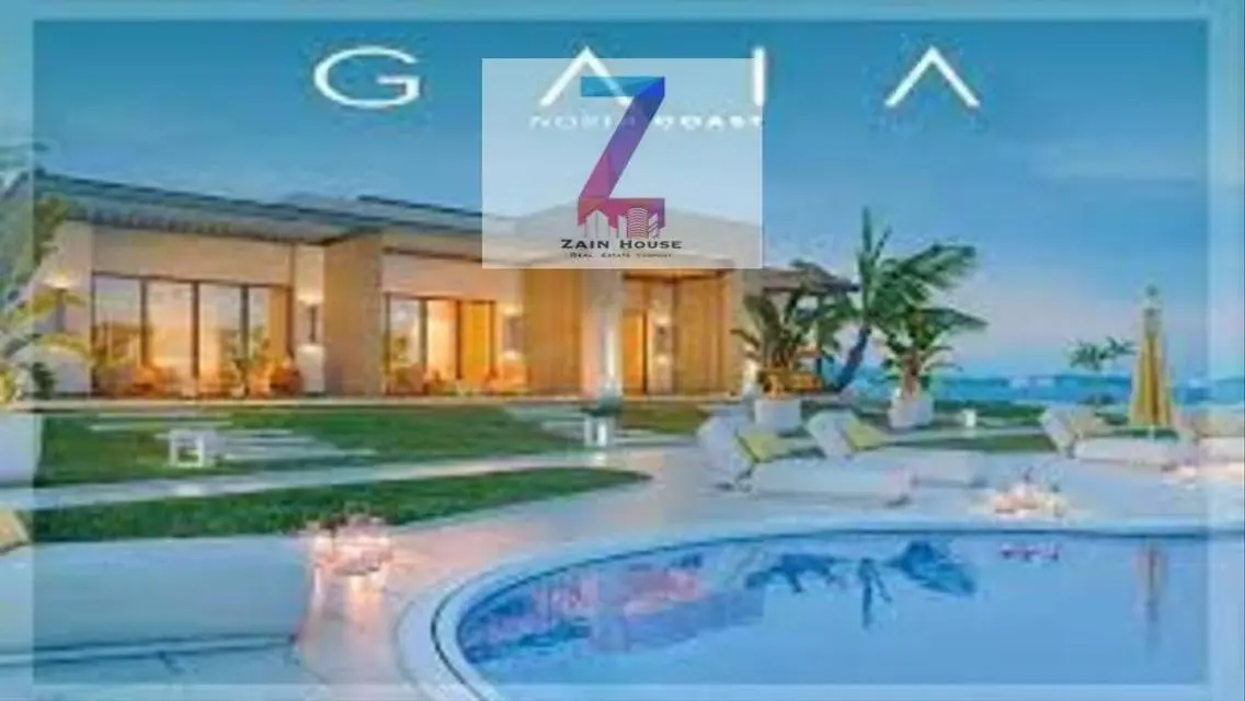متاح شاليه ارضي اقل سعر بجنينه ١٨٥ متر جنينه ١٠٣ م