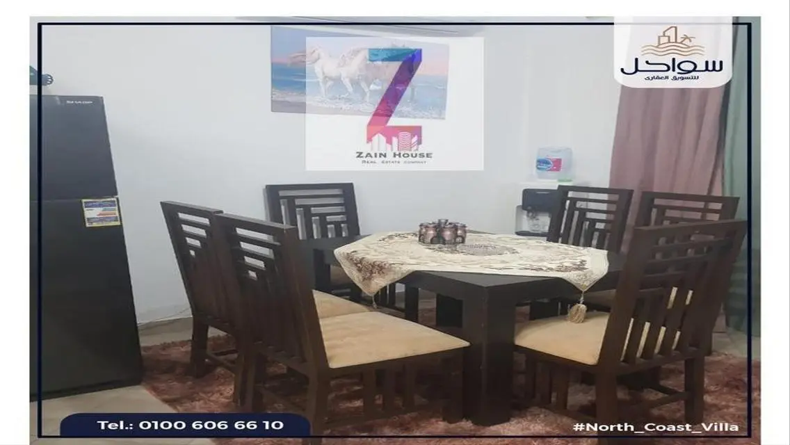 Duplex for sale in Amwaj North Coast, Zone F, furn