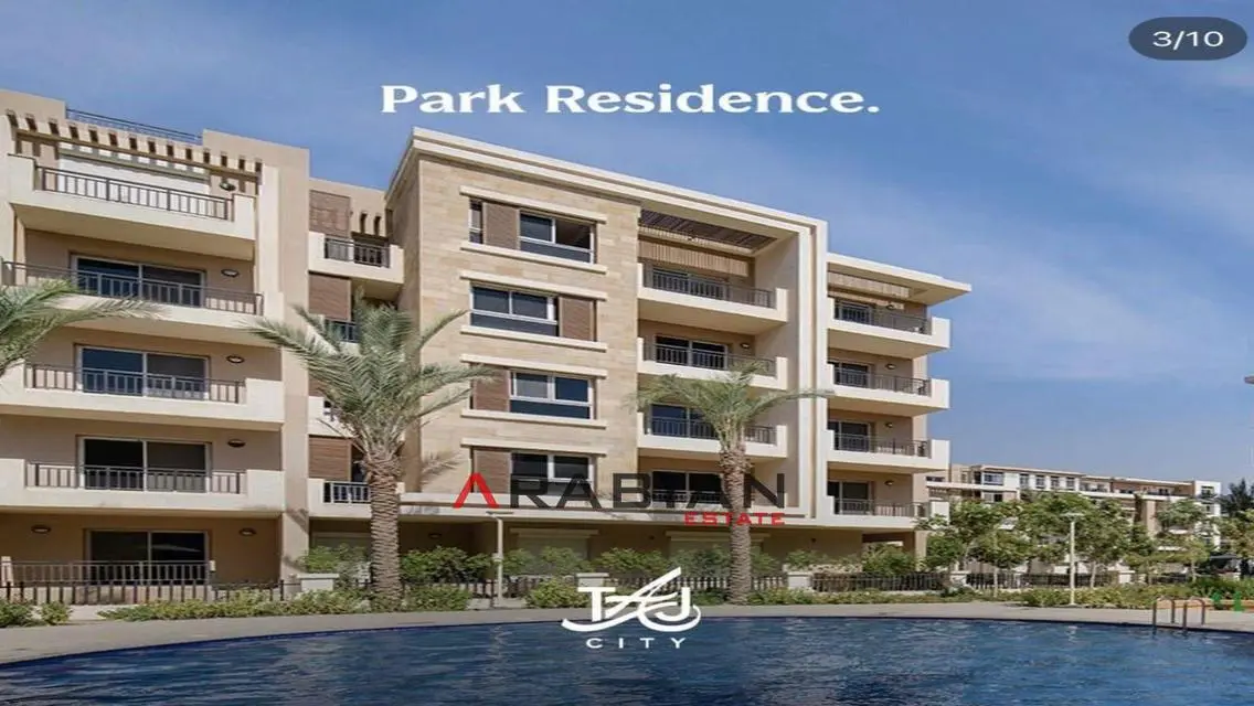 dp M&amp;700k apt 225m+130m teraace inst 8y