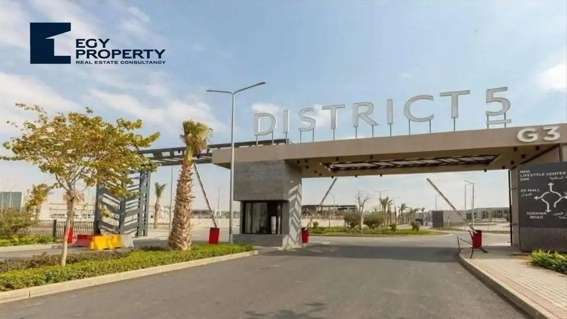 LOWEST DOWN PAYMENT IN DISTRICT 5-NEW CAIRO