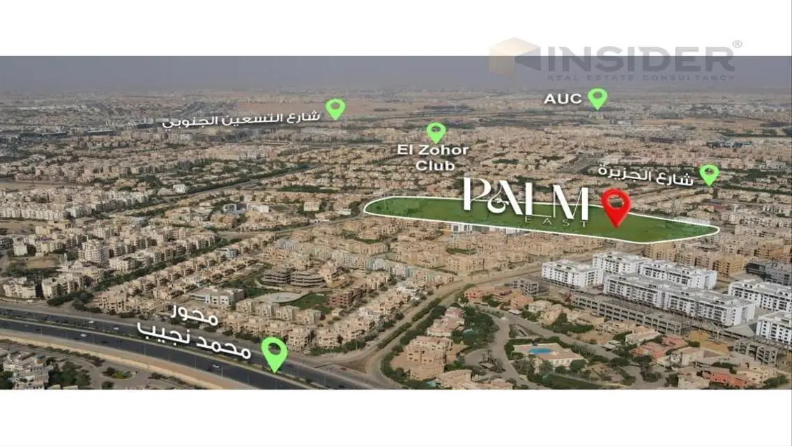 شقة فاخرة في بالم إيست, القاهرة الجديدة