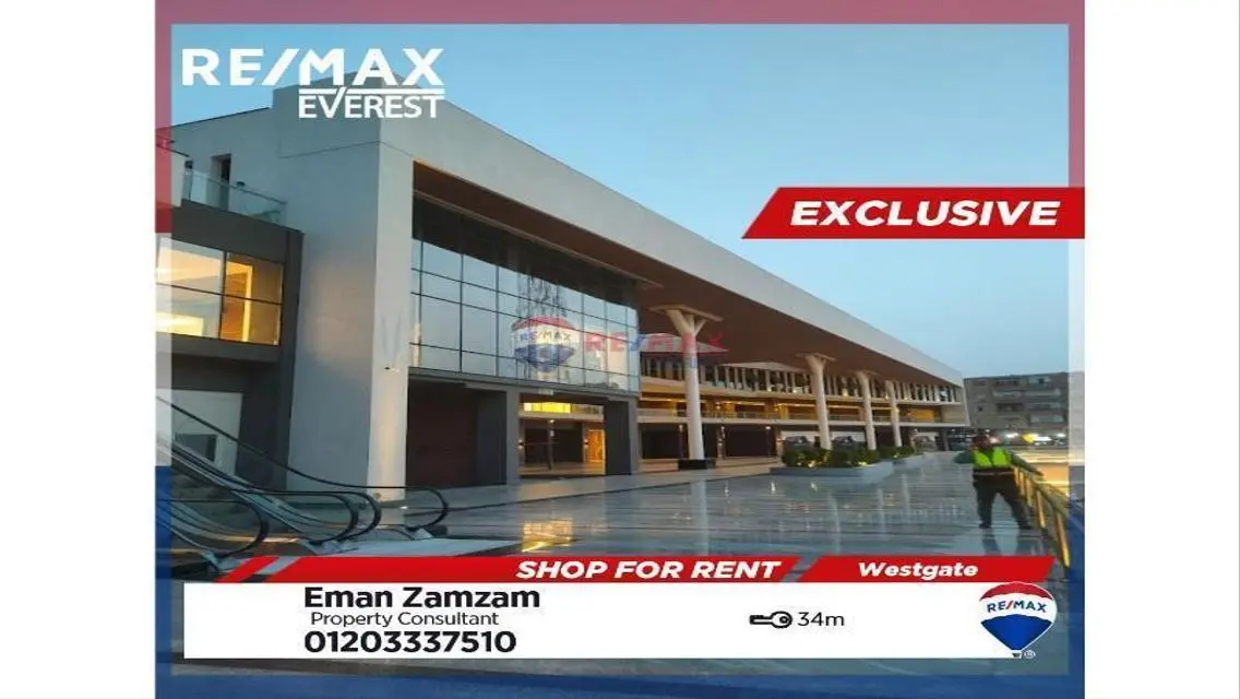 Luxury Apartment for Rent at an Attractive Price
