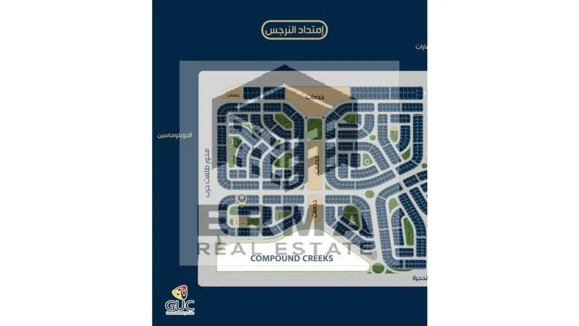 شقه فوري ف نرجس الجديد خطوات من كومباوند القطاميه