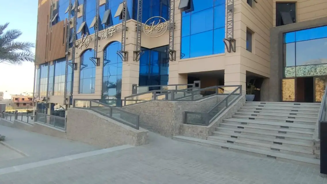 Office for Rent – Majaz Mall