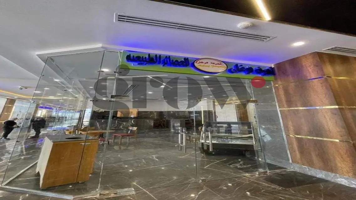 متاجر ب85 الف لمدة 5 سنوات جاهز عائد مضمون بعقود