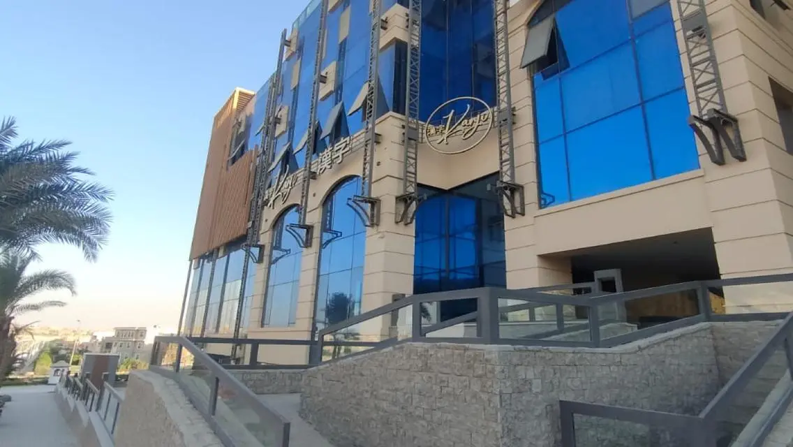Office for Rent – Majaz Mall