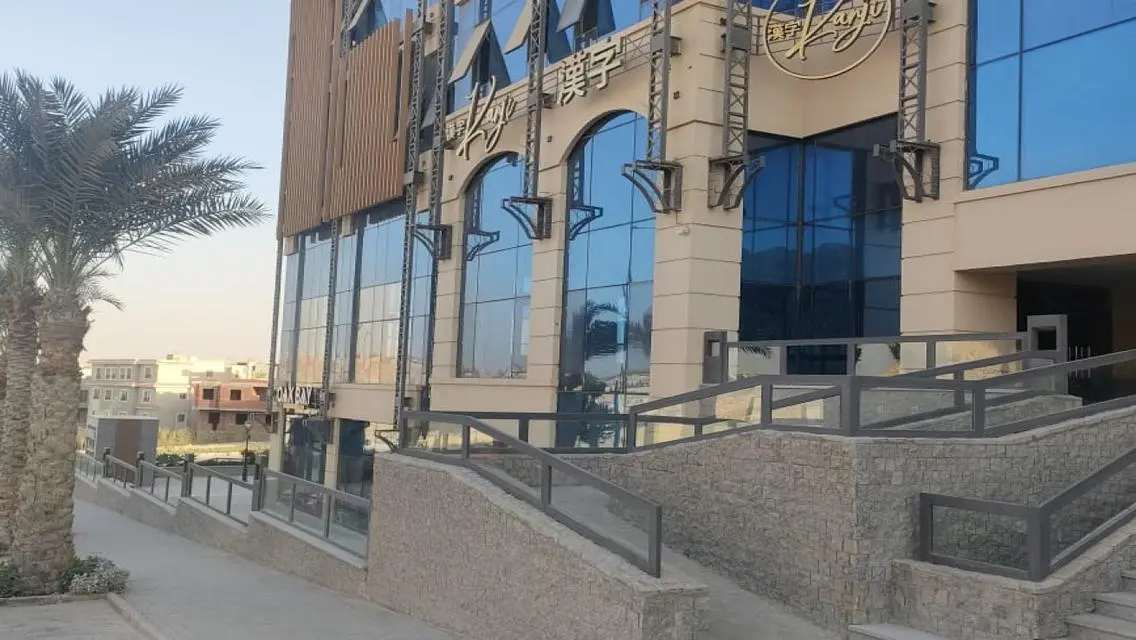 Office for Rent – Majaz Mall