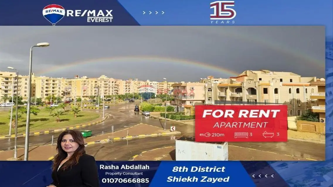 Furnished Apartment in The 8th District -Open View