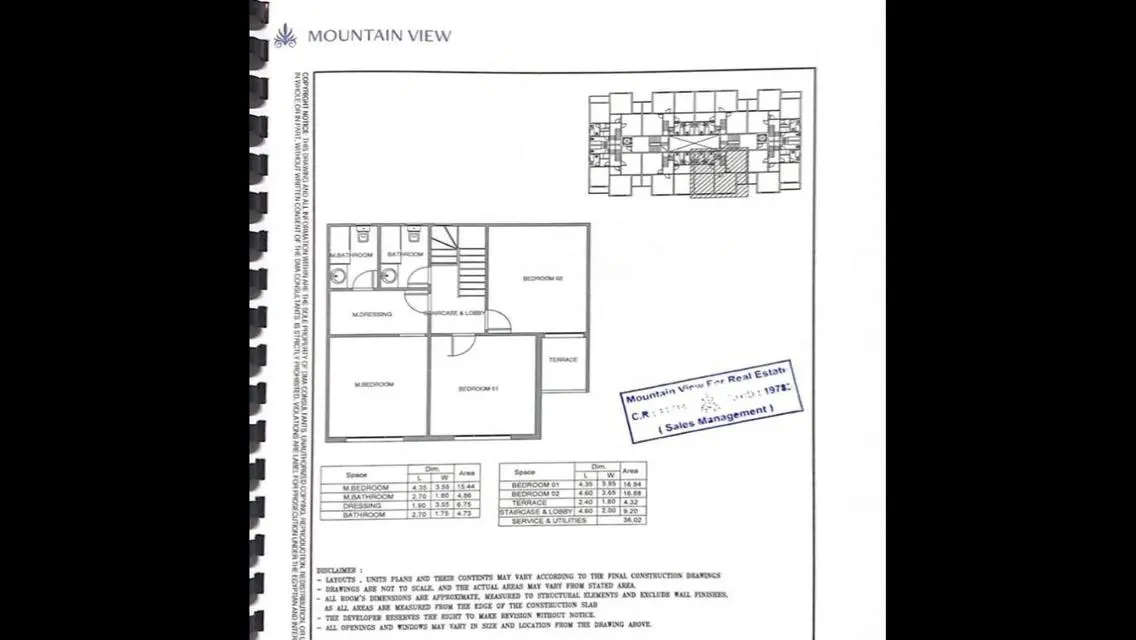 i city october ivilla garden for sale