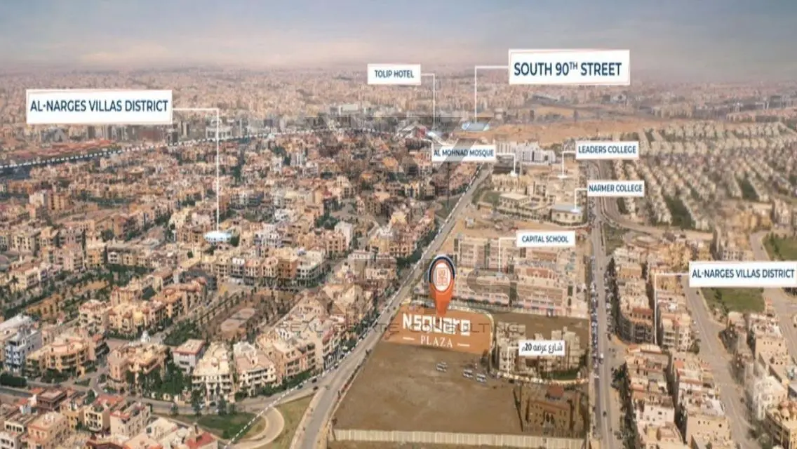 New Apartment in N Square Plaza 104