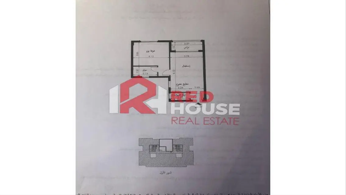 Resale Fully Finished apartment  in Village West .