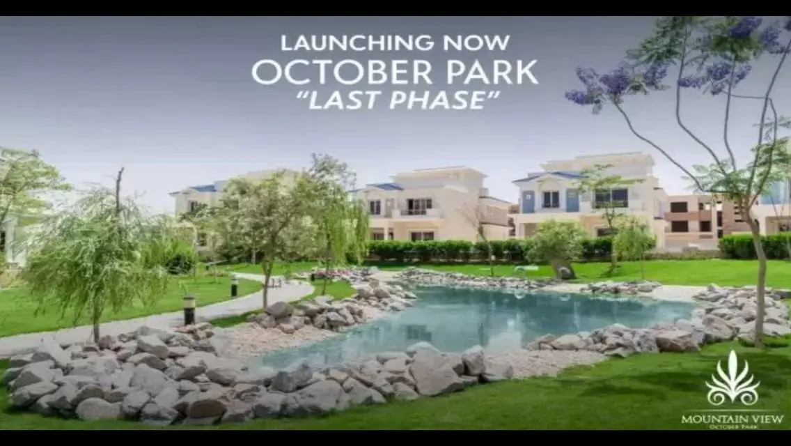 Apartment for sale in mountain view icity