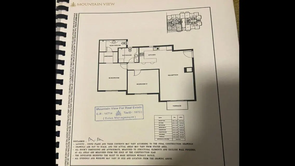 Apartment for sale in mountain view icity