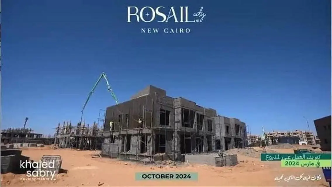 فيلا فاخرة مع وحمام سباحة خاصة للبيع