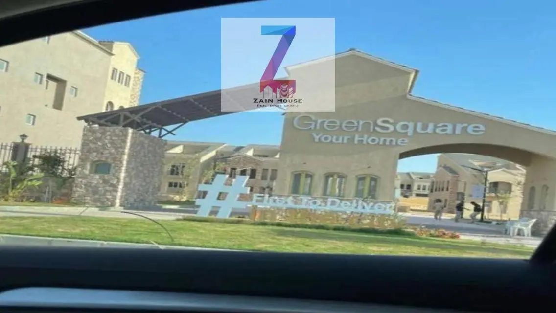 تاون هاوس في كمبوند جرين سكوير فيو لاند سكيب بحمام