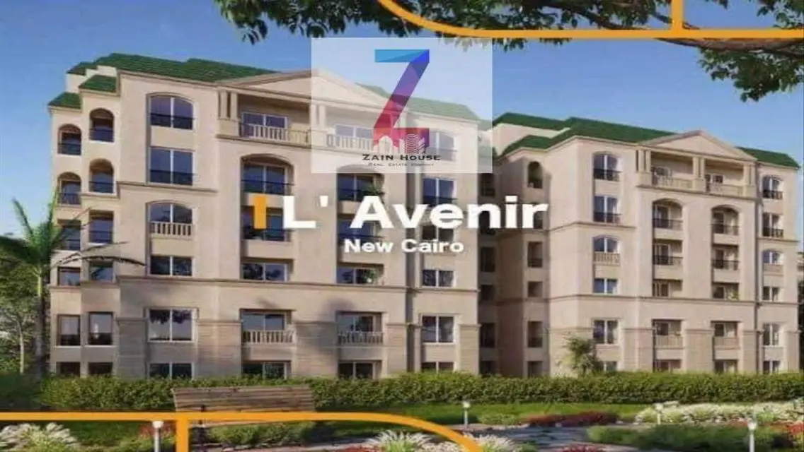Mostaqbal City L&#39;avenir Compound New Cairo