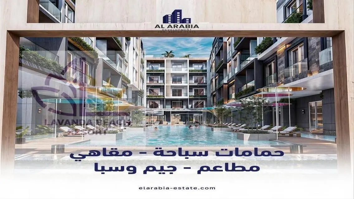 بدون مقدم شقة غرفتين نوم فيو حمام سباحة بالغردقة