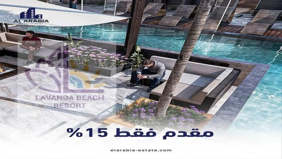 2BR Apartment for sale In installments in hurghada