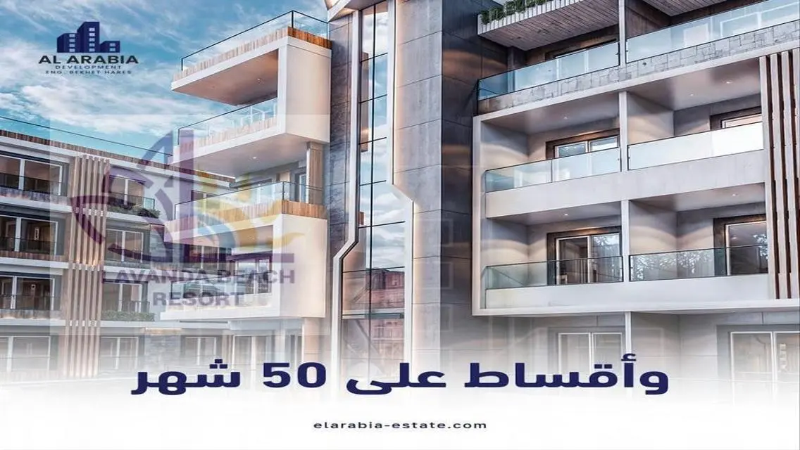 2BR Apartment for sale In installments in hurghada