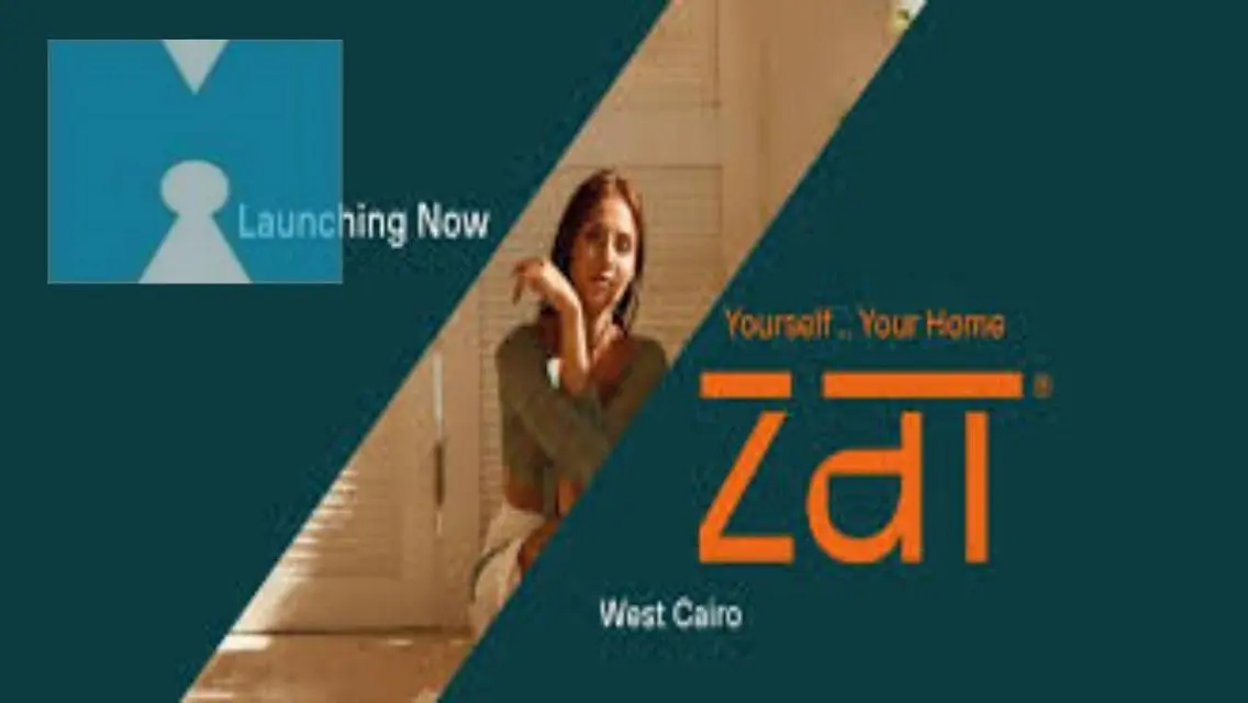 شقة للبيع بموقع متميز بسعر اللونش وتقسيط 8 سنوات