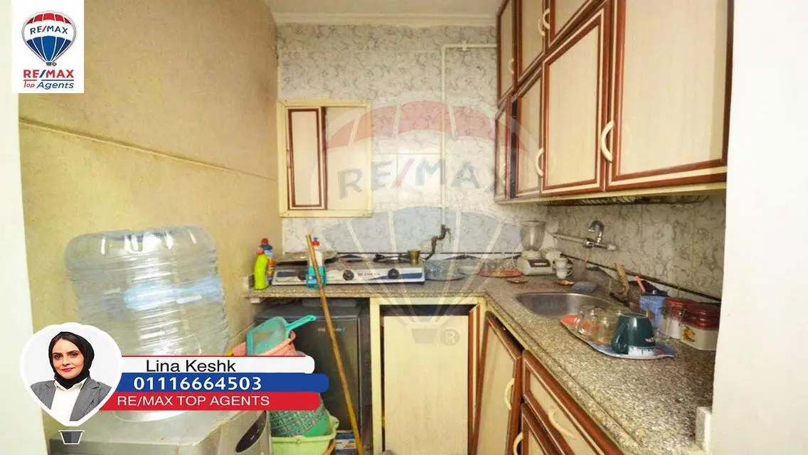 شقة فاخرة للبيع بمساحة 127 متر