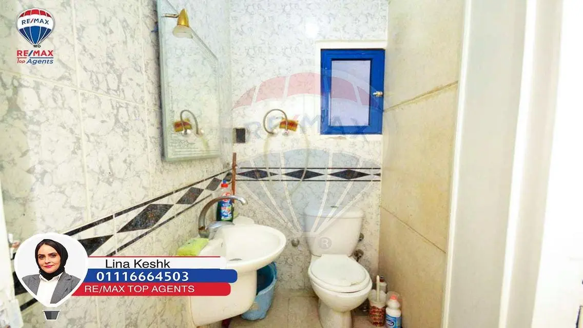 شقة فاخرة للبيع بمساحة 127 متر