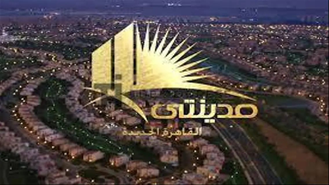 للبيع ارخص شقه في مدينتي 3 غرف متشطبه