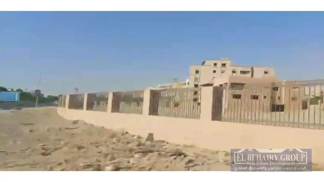 ارض للبيع  الحي خامس عمارات التجمع الخامس