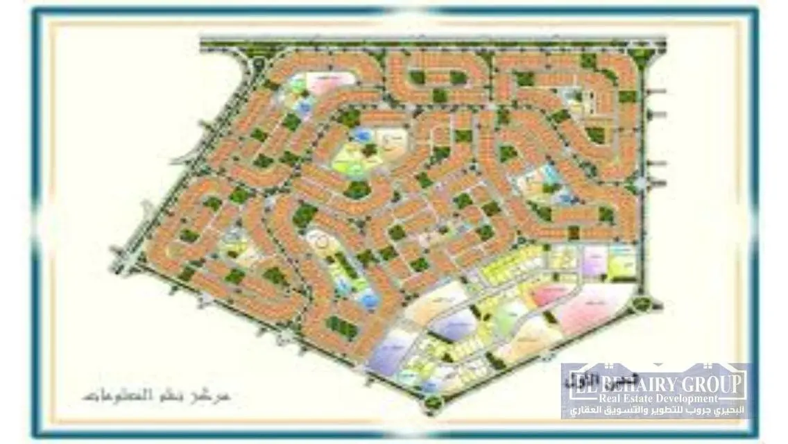 عمارة للبيع  التجمع الخامس حي الاول