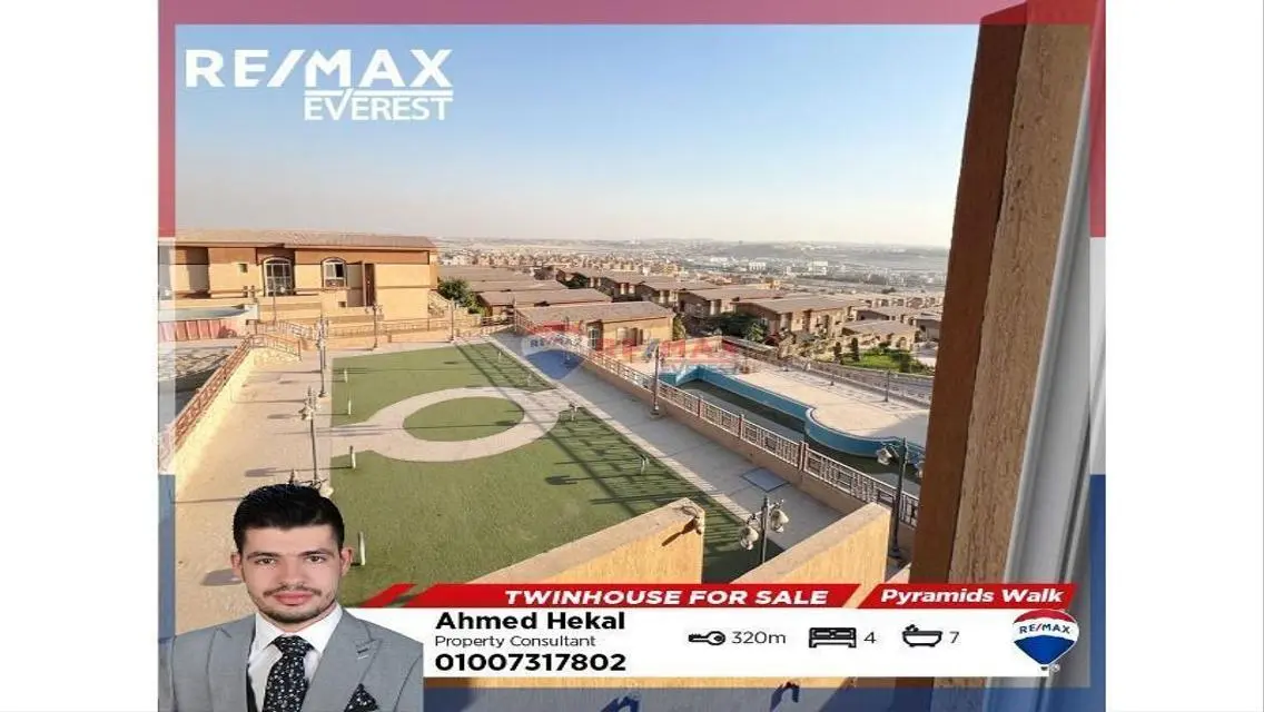 Luxurious twinhouse in Pyramids Walk Compound
