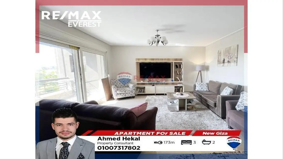 Luxury apartment with kitchen and ac&#39;s -New Giza