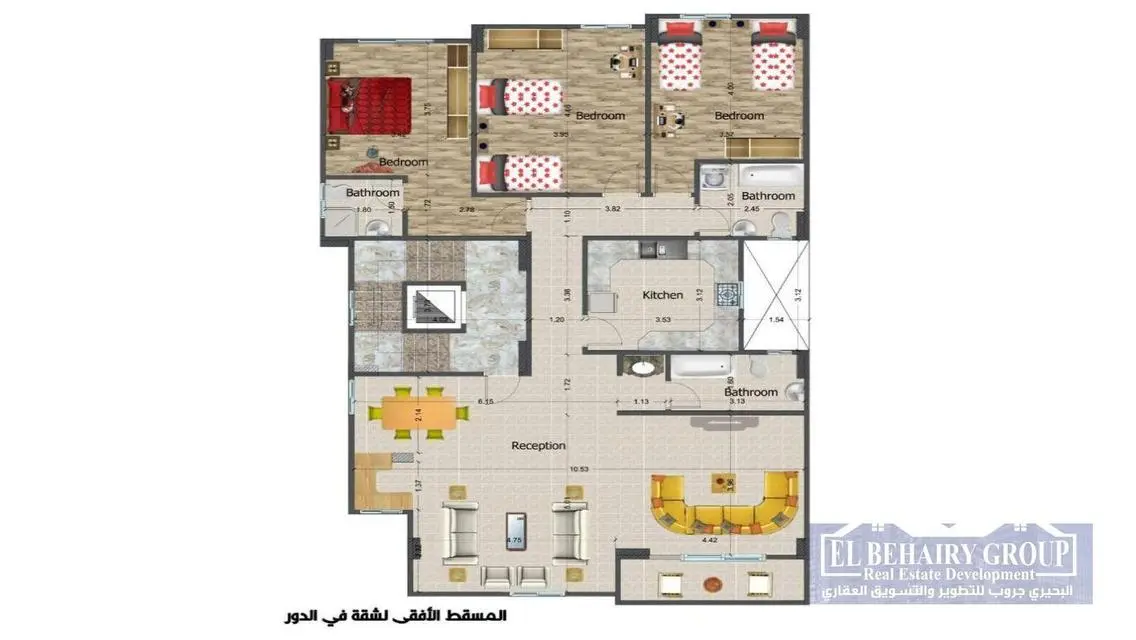 شقق للبيع في الاندلس 1