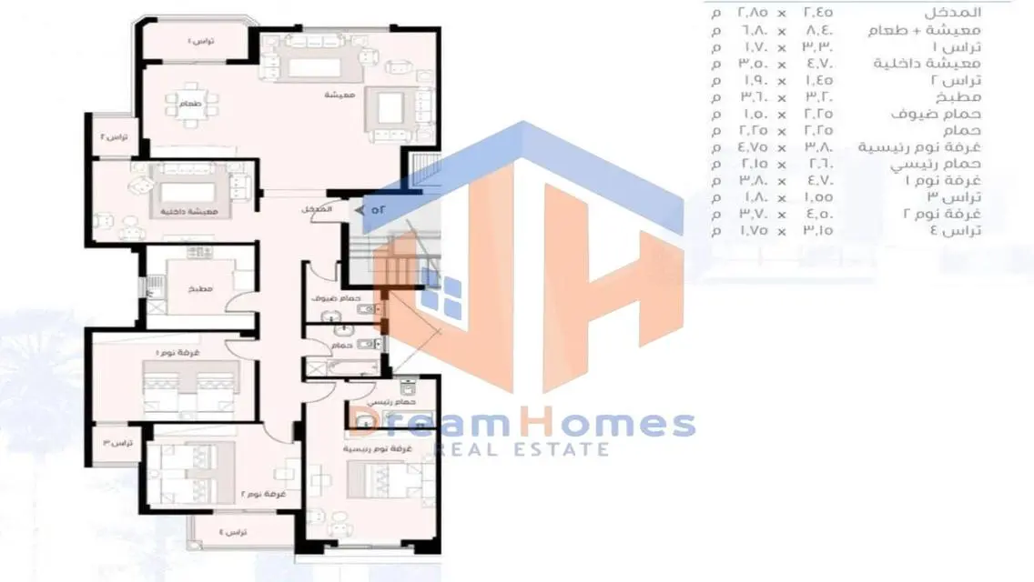 Luxury Apartment in Madinaty with Private Pool