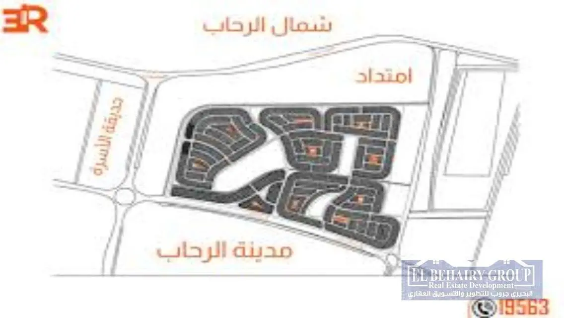 شقة للبيع في شمال الرحاب F162