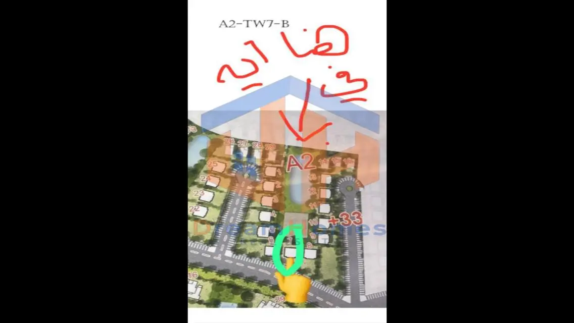 منزل توأم فاخر للبيع بجوار البحيرات