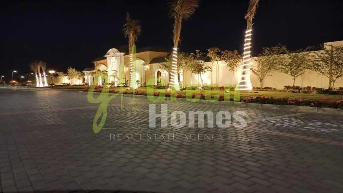 Green Home with Security Guard