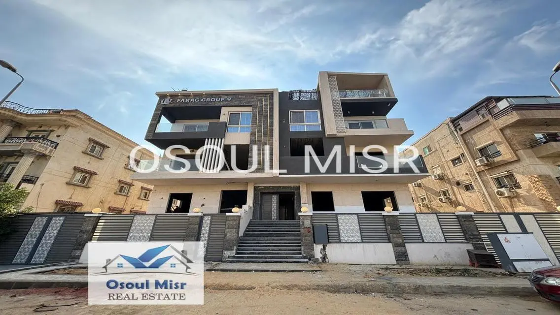 for sale in the ninth district - Sheikh Zayed