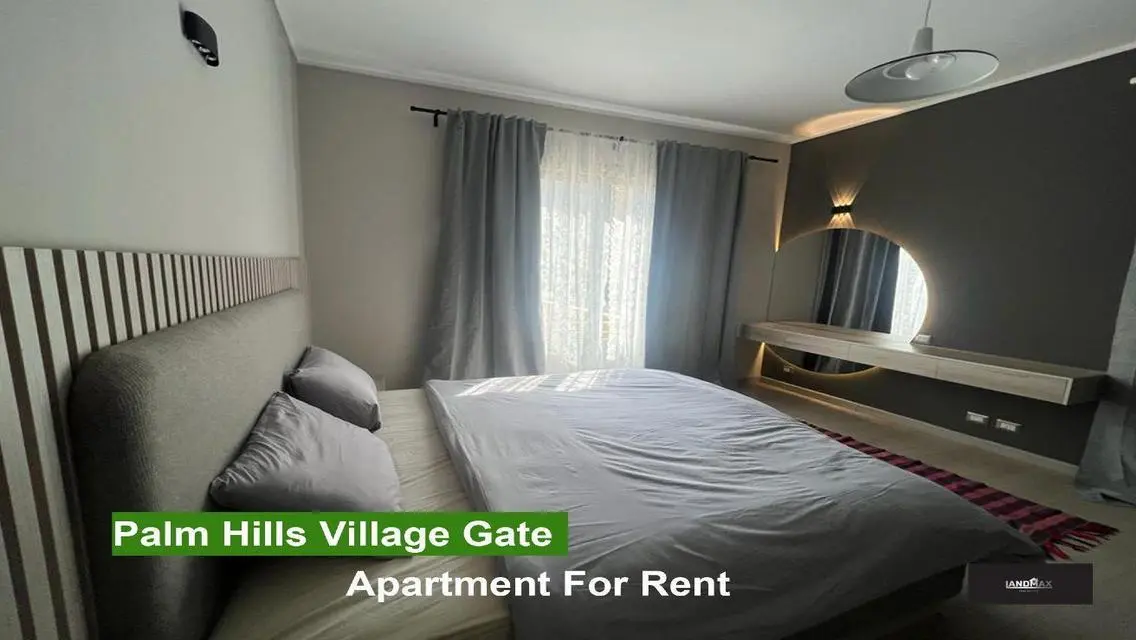 Furnished Hotel Apartment with Garden for Rent